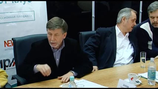 Дахин: Агрессия - реакция на упадок смотреть онлайн