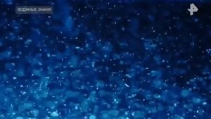 Самые шокирующие гипотезы. "Водяные знаки!" (22.03.2018)С