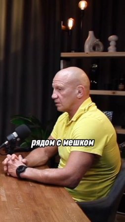СПОРТ РАНЬШЕ И СЕЙЧАС