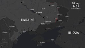 Карта боевых действий на Украине в 2024 году