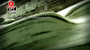 Аппаратура Ядерно-Магнитного Каротажа ЯМК. ТНГ-Групп