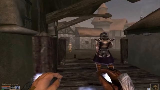 Morrowind часть 48 смотреть онлайн