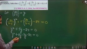 Given, solve for x : (2x/x-5)^2 + 5(2x/x-5) - 24 = 0, where x is not equal to 5.