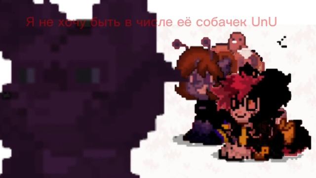 ~Чтттт, как фигово, просто тогда ночь наступила , а так было бы норм:_) ~ смотреть онлайн