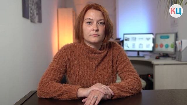 Налоговое консультирование