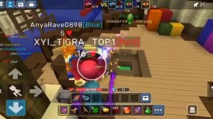 как получить бесплатные г кубы в бг