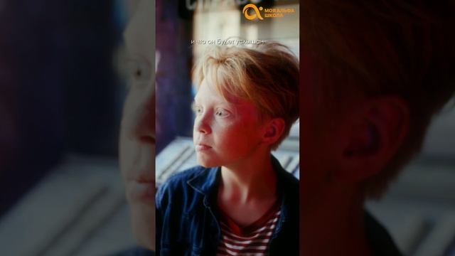 Ваш ребёнок понимает свои ЭМОЦИИ? 😱 | психология