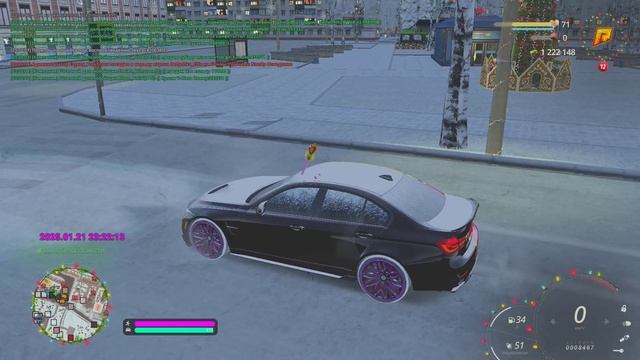 ОДОБРЕНОЗАВАРНЕН