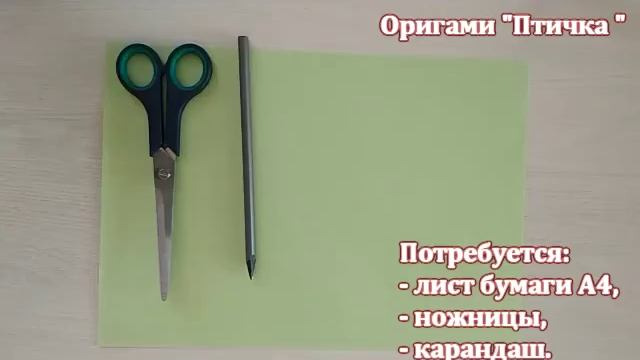 Творческое объединение "Шкатулка идей" смотреть онлайн