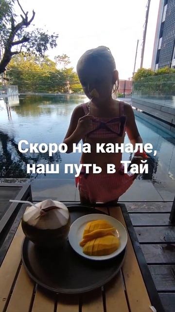 как попасть в Тайланд пляжи Пхукета