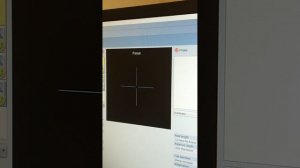 биометр лс900 тест измерение