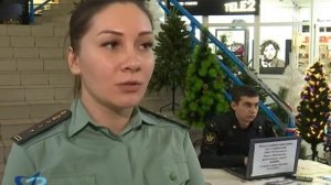 «Узнай о своих долгах» в Губкинском 12+