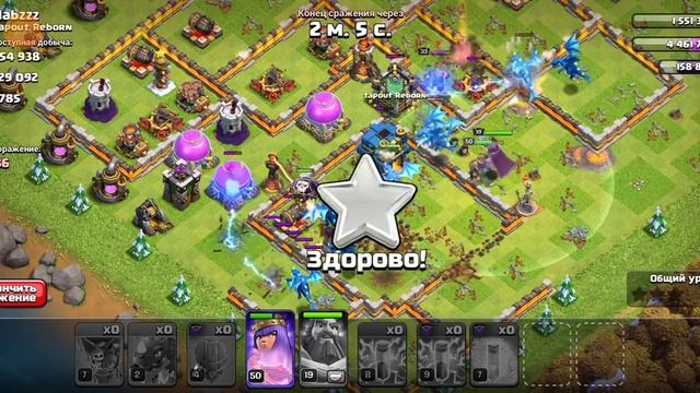 Лучший микс на 11 тх для кв и фарма смотреть онлайн