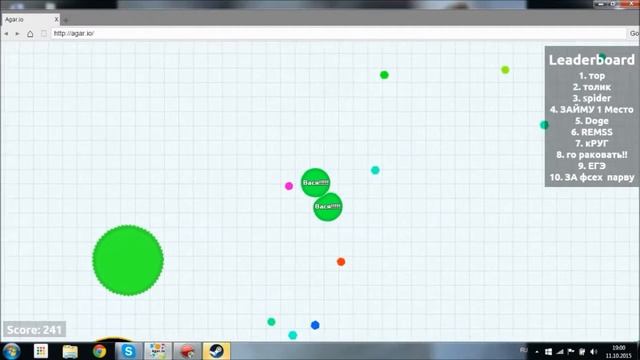 ран Вася ран смотреть онлайн
