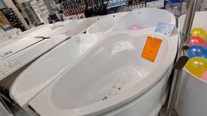 УРА нашли ЧТО ИСКАЛИ!!!!/снимаем ПРОБУ