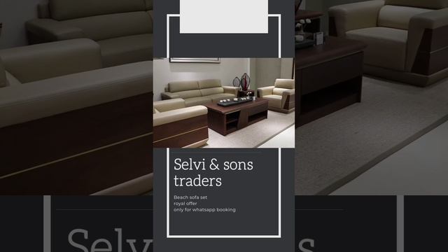 box sofa set смотреть онлайн