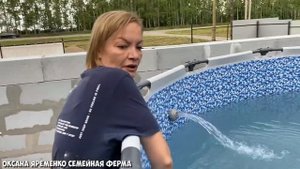 ЯРЕМЕНКО / НОВОСТИ