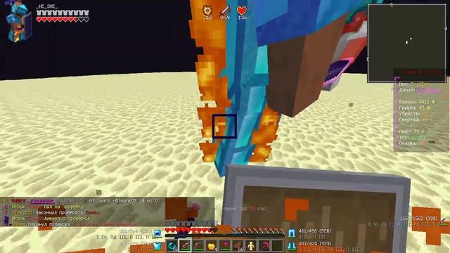 ПВП БАХ КВ ХОХОЛКУБ ГРИФ ШОУ КВ смотреть онлайн