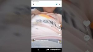 Мне стало скучно