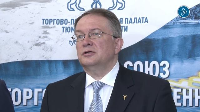 Были достигнуты договоренности о сотрудничестве и системном взаимодействии смотреть онлайн