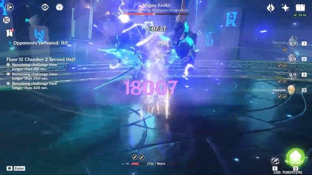 Nahida Ganyu Kokomi Venti / Sucrose Fischl DMC Yelan | 3.2 Spiral Abyss смотреть онлайн