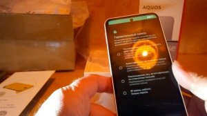 #sharp#sense9 Посылка из Японии, Sharp Aquos Sense9.