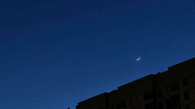 Сужение себя до личности
