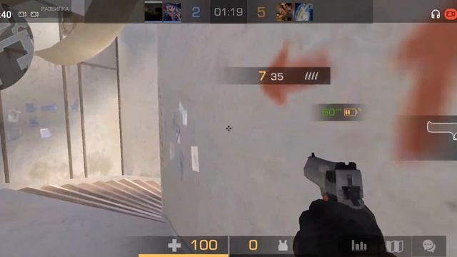 ДЕМКА ПРОТИВ МАСТЕРА КОМБЕК СО СЧЕТА 5:0 смотреть онлайн