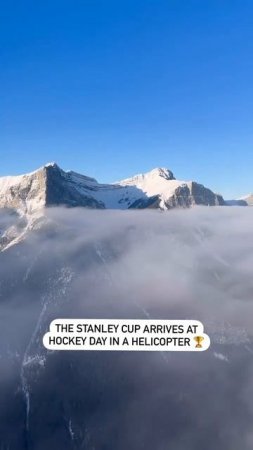 The Stanley Cup Made An Unreal Entrance For Hockey Day In Canada