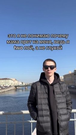 А ведь действительно, почему? 😎 SaityLow