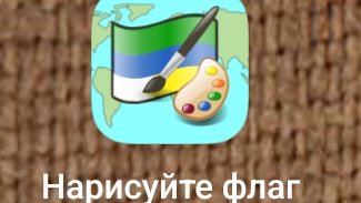 Фузлян