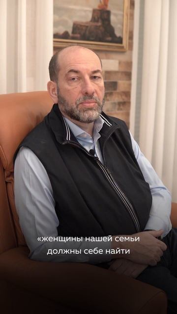 Как родовая система влияет на нашу жизнь #вселенскаятерапия #психология #леонидтальпис #род
