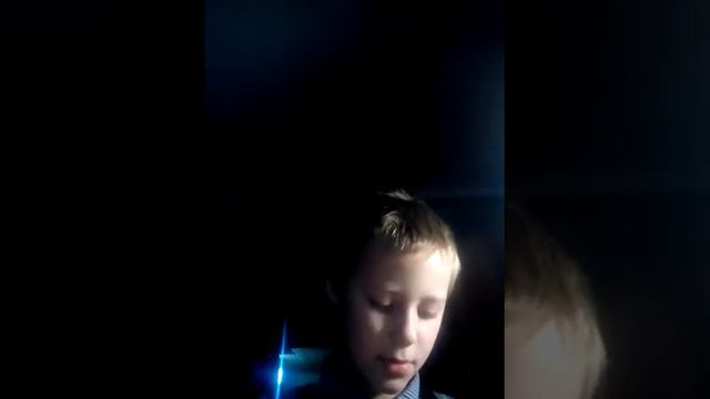 2 часть лицо той бони смотреть онлайн