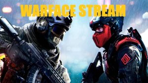Играю в Warface 2025