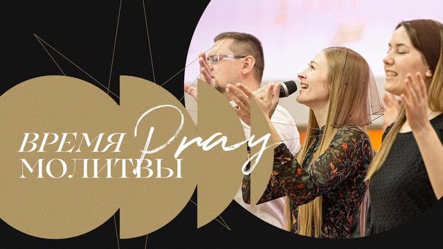 Служение Церковь ХВЕ г. Иваново 21.04.2024 смотреть онлайн