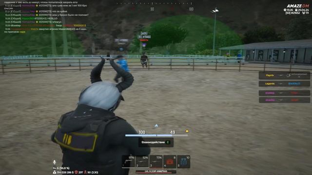 САМЫЙ СИЛЬНЫЙ ИГРОК НА AMAZE DM | КАК ЗАРАБОТАТЬ 20 МИЛЛИОНОВ ЗА 2 МИНУТЫ | AMAZE DM смотреть онлайн