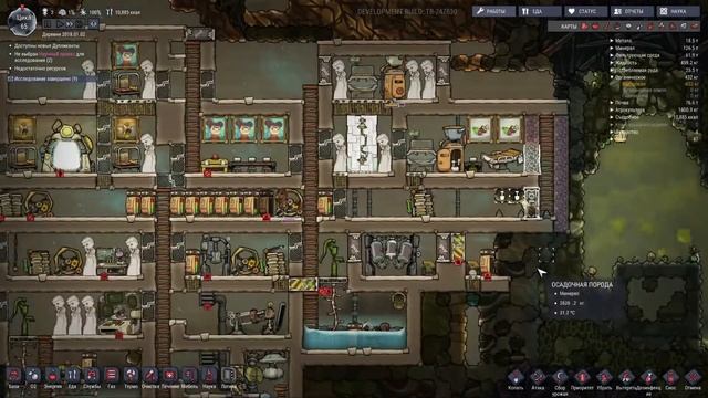 Oxygen Not Included | World 01: Days 60 - 70 (Gameplay)[08] смотреть онлайн