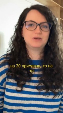 Сколько уходит учеников при повышении цен на занятия?