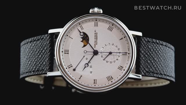 Часы Seagull Galaxy Exploration Moon Phase - купить на Bestwatch.ru