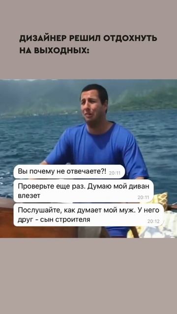 Пишите в комментариях самые необычные запросы смотреть онлайн