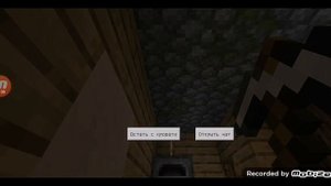 максим играет в майнкрафт в деревне максим построел болкон