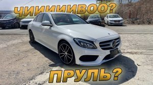 Праворульный Mercedes-Benz C180