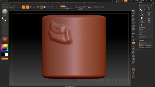 5. Режимы кистей Stroke и Lazy Mouse ZBrush _ Уроки на русском (720p)