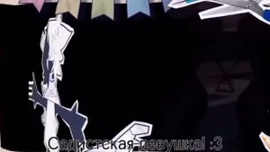 бумажная школа//ОЗВУЧКА НА РУССКОМ//