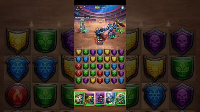 Стремительный турнир! / С 12:20 Лига Героев! / Империя пазлов смотреть онлайн