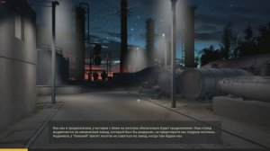 ССР Враг из будущего-серия 4