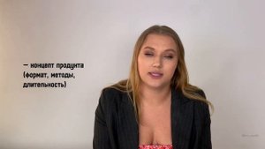 Кто такой методолог? Чем он занимается? Что такое методология обучения?