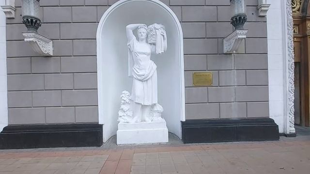++  Около метро проспект Мира. ....