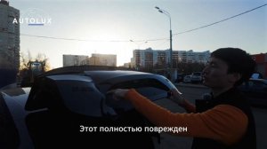 Первый ремонт Avatr 12 в России!！#avatr #avatr12 #car #автомобили л