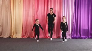 Прыжки со сменой ног